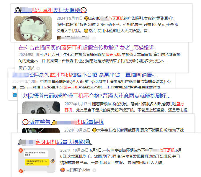 跑步不容易掉的蓝牙耳机推荐,五大热榜跑步蓝牙耳机年度测评!