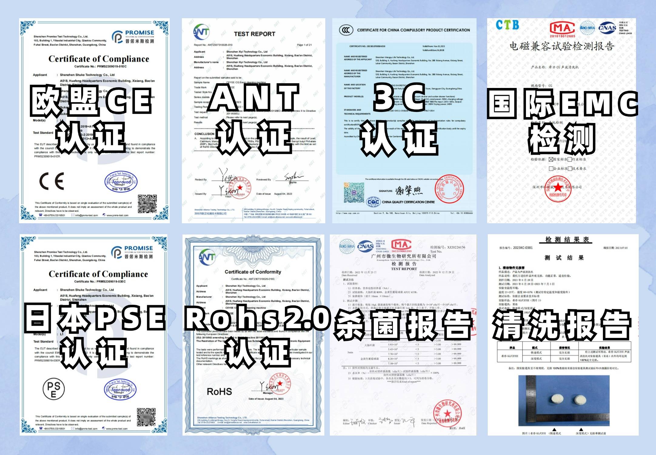 洗内衣裤的洗衣机哪个品牌好?精选排名第一的迷你洗衣机