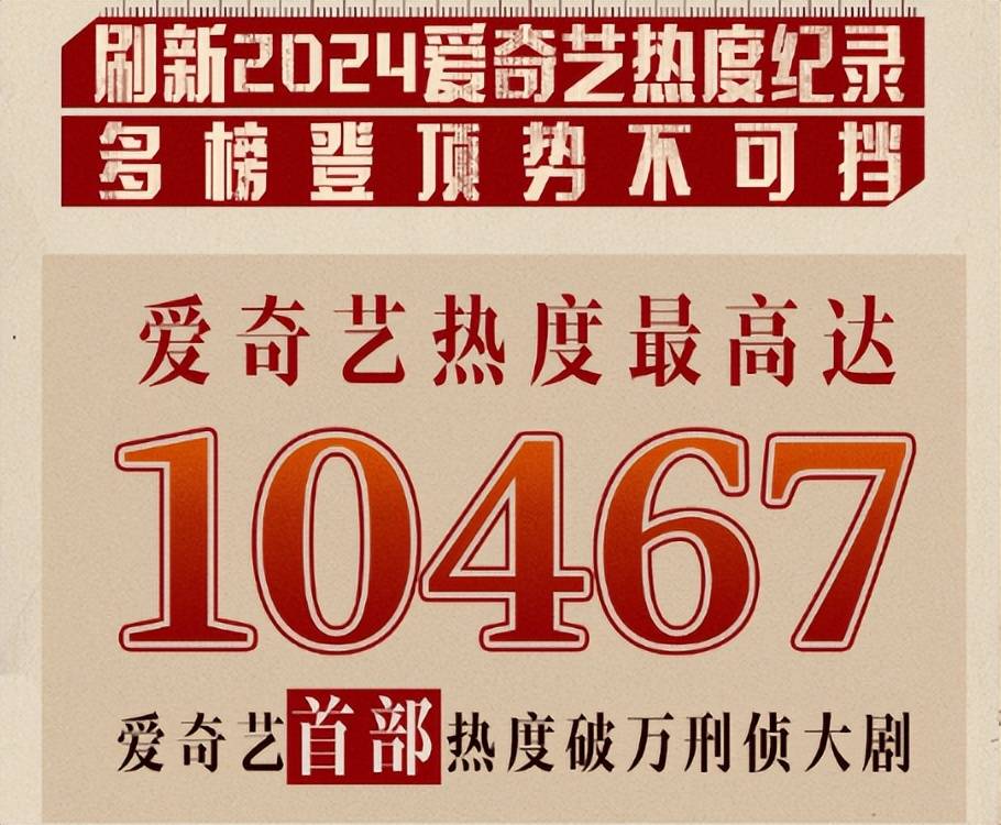 富大龙回应“不修边幅、吐字不清”，一个糙哥的苍凉，令人动容