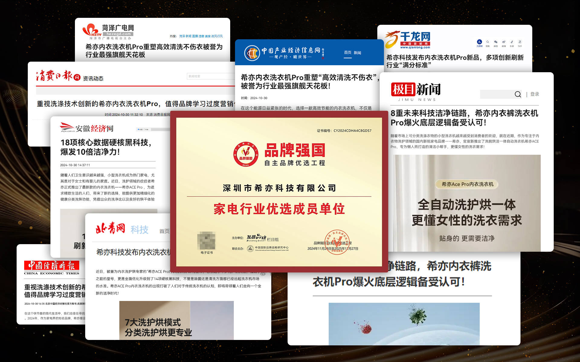 洗内衣裤的洗衣机哪个品牌好?精选排名第一的迷你洗衣机