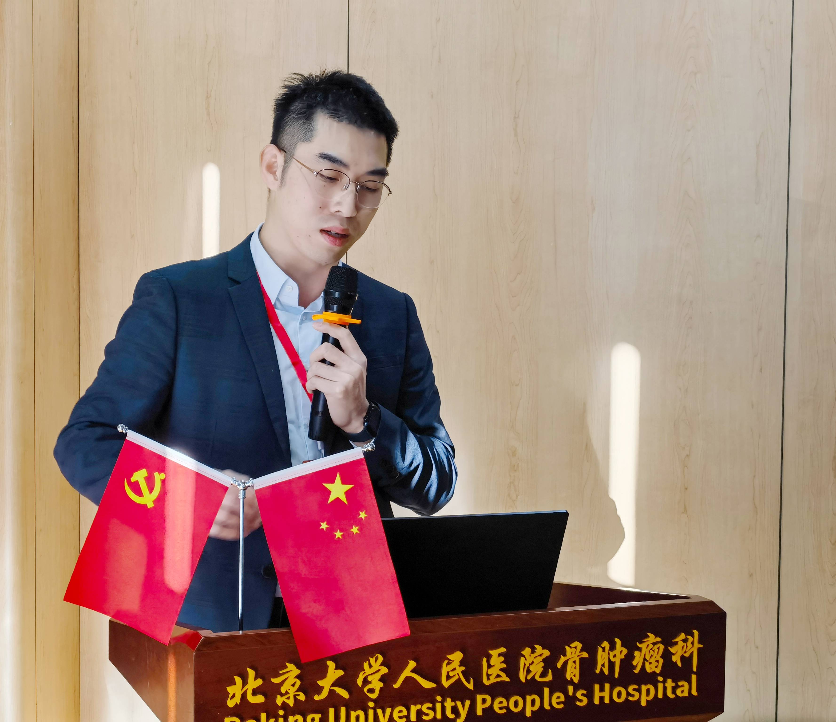 北大人民醫院、麻醉醫學科-北大人民醫院,麻醉醫學科怎么樣 