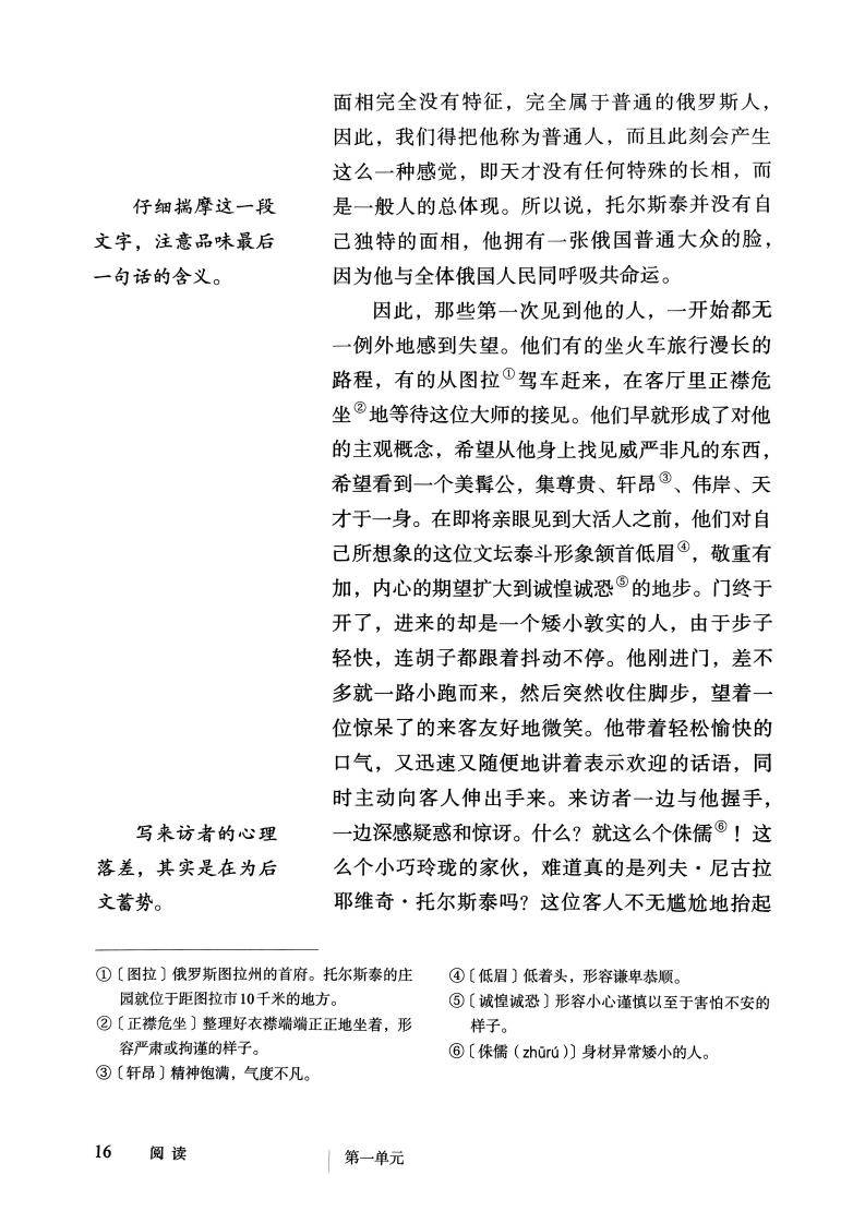 2025 PDF 2025-pdf