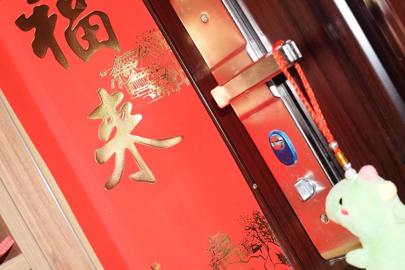 新春佳节的完美选择 窝萌 喜气盈门-礼盒烫金款