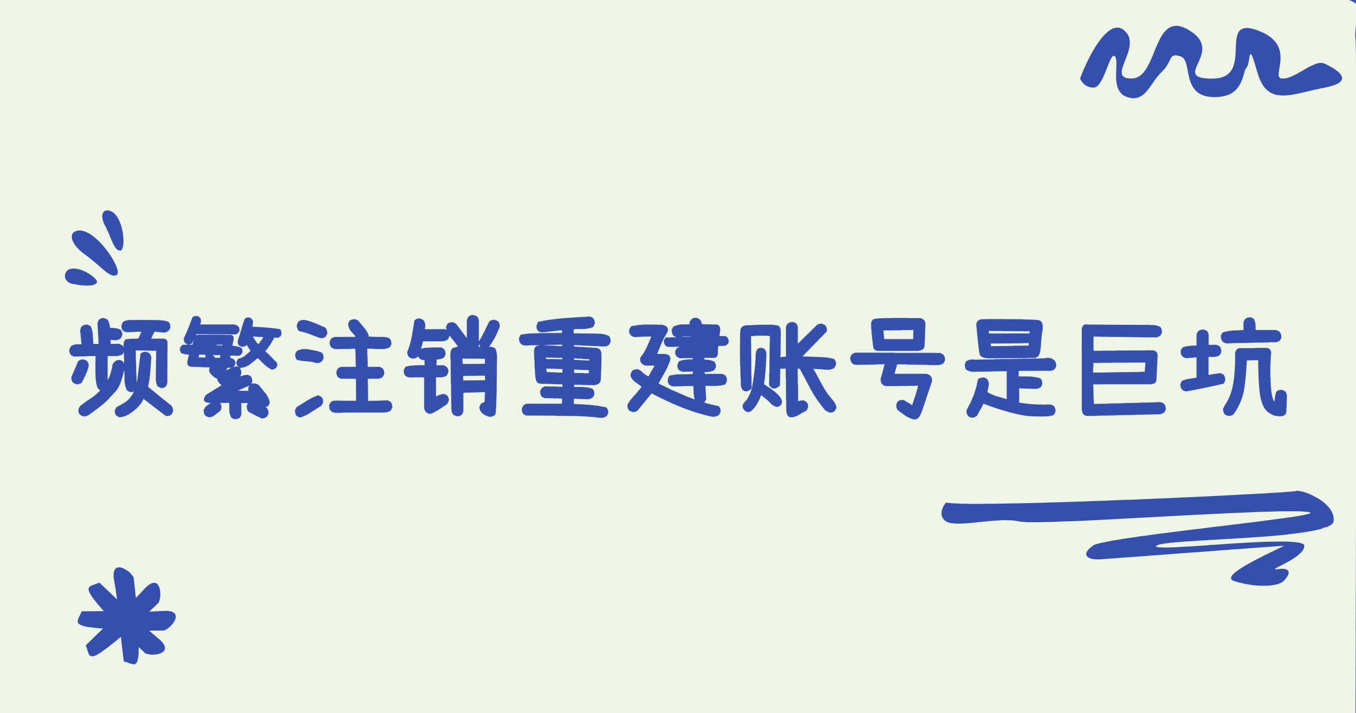 今日头条和都市头条的区别(今日头条与都市头条有什么区别)