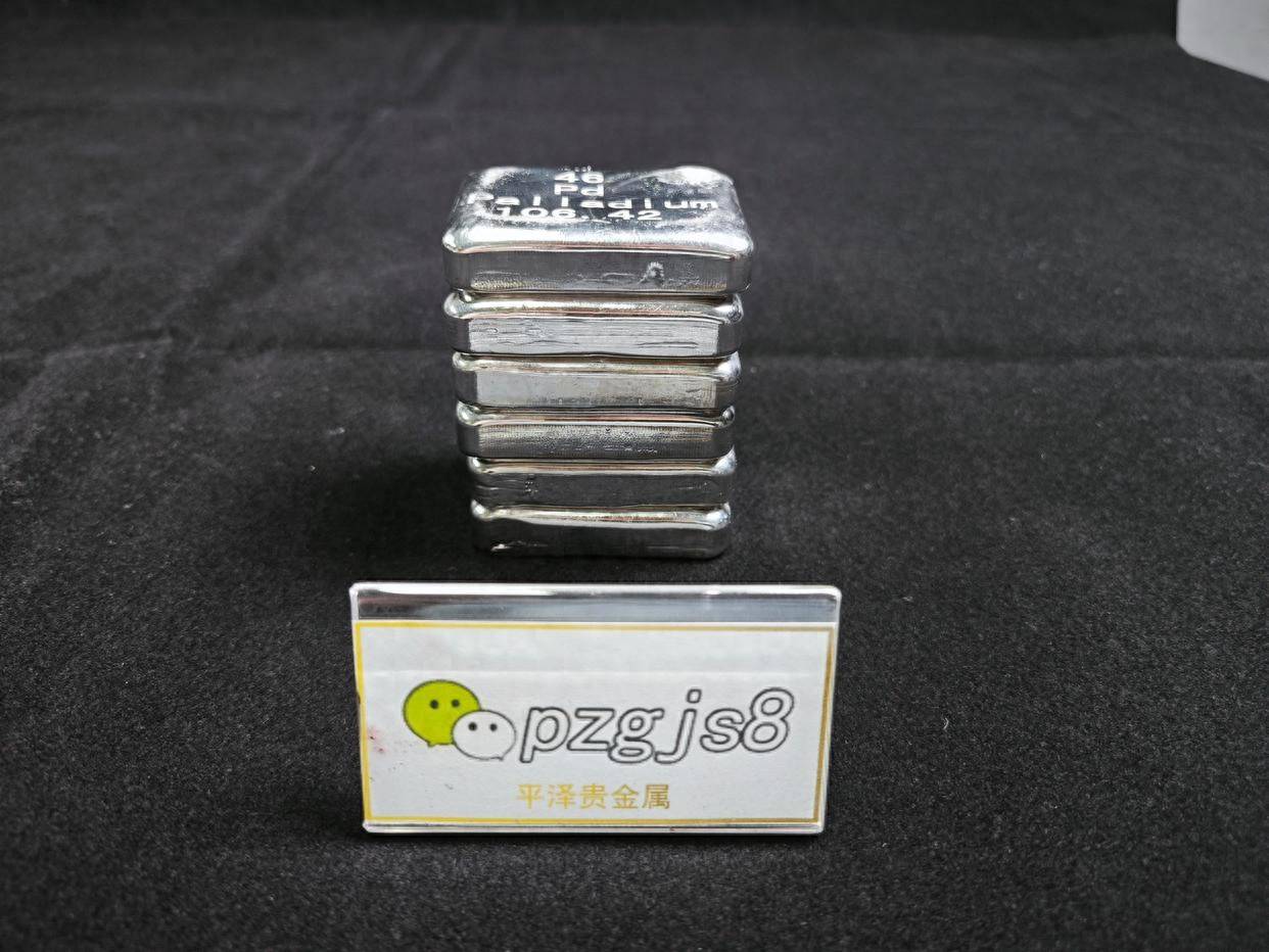 钯金回收今日价格查询是多少？钯215.6元_搜狐网