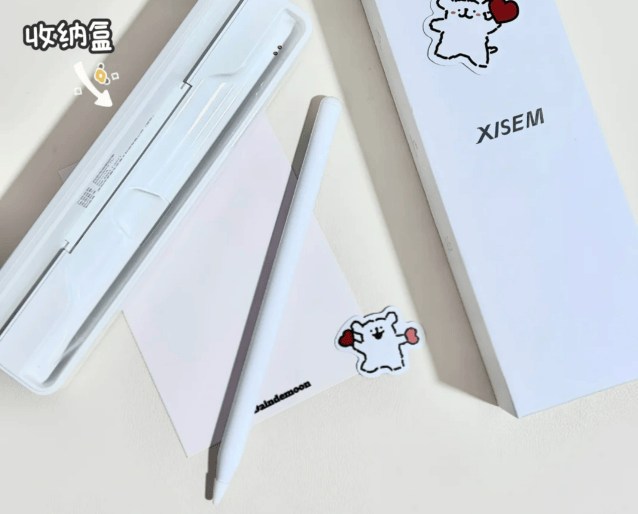 新年送什么礼物比较实用?2025年实用又走心新年礼物推荐