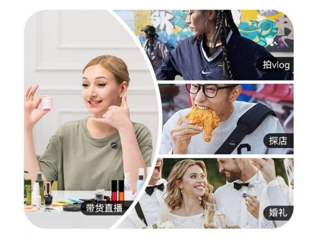 无线领夹麦克风哪个牌子的好?2025什么领夹麦音质最好?麦克风推荐