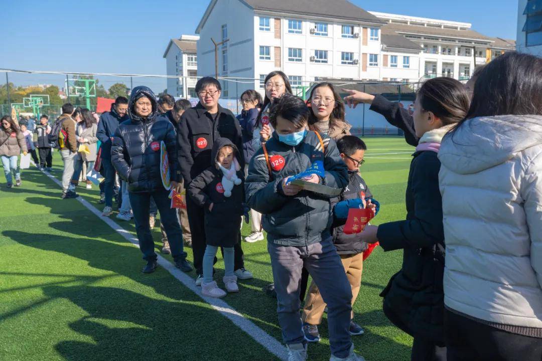 苏州工业园区莲花学校图片