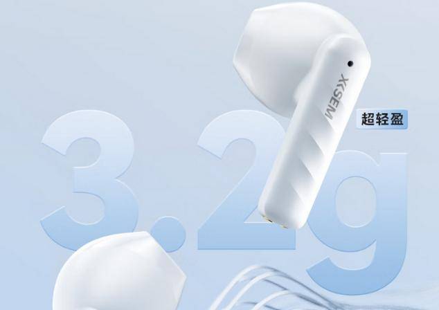 百元蓝牙耳机哪个好?百元蓝牙耳机性价比之王推荐分享