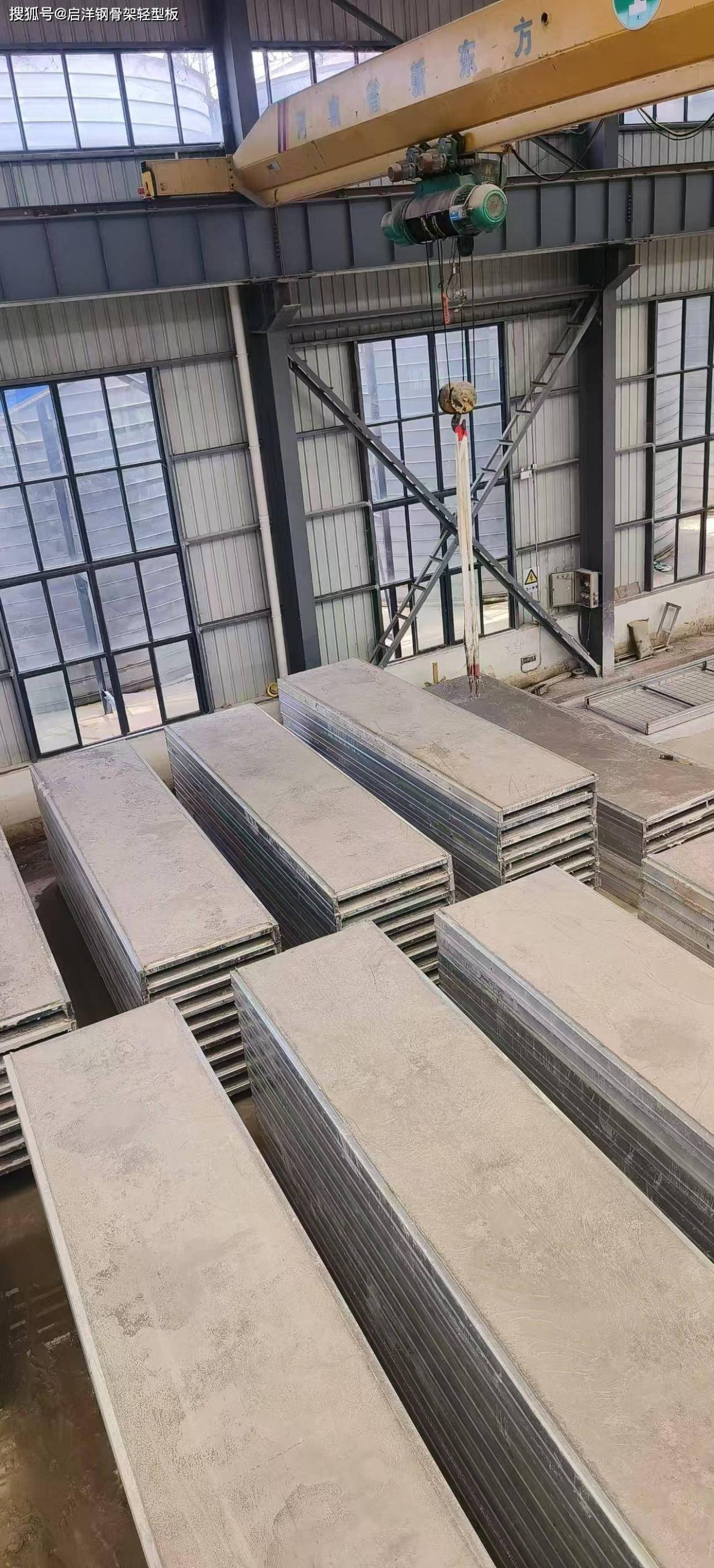 钢骨架轻型板产品展示