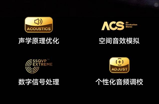 性价比超级高的蓝牙耳机有哪些？性价比很高的蓝牙耳机推荐分享