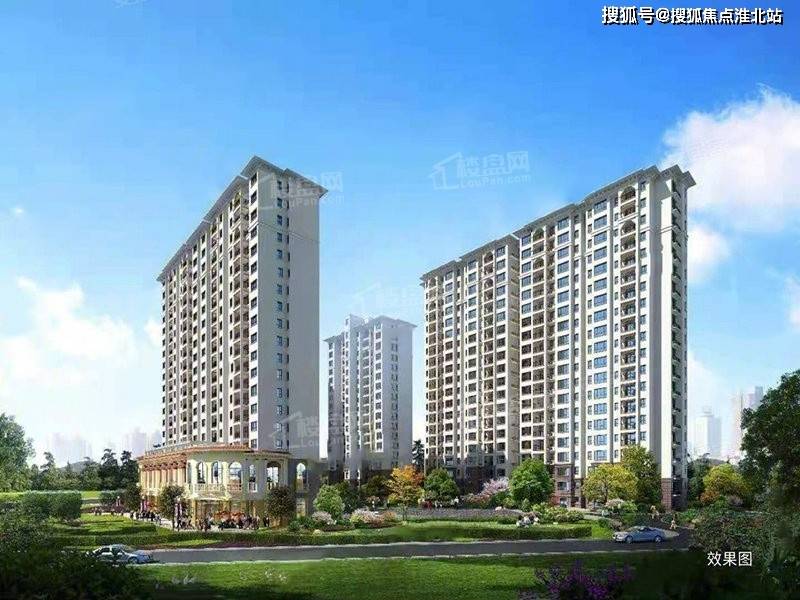 【海口振德花园】售楼处电话→售楼处（欢迎您）户型价格→24小时咨询电话_楼盘_小区_广场
