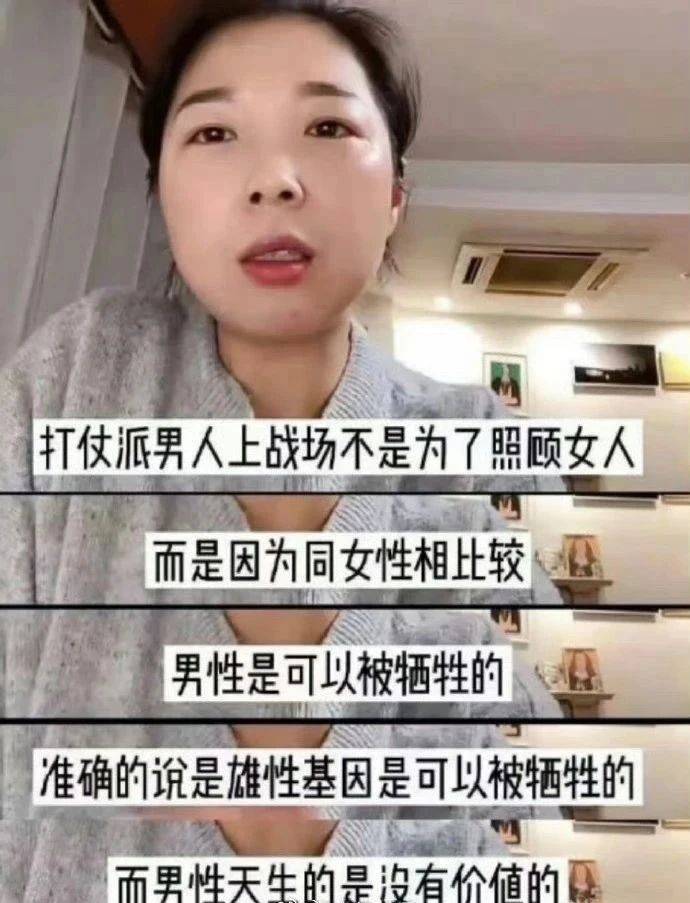 马天宇公开承认的女友图片