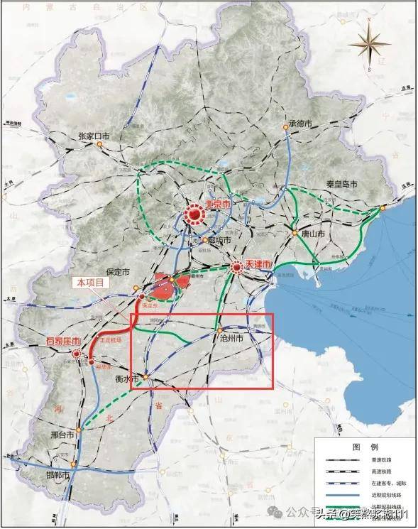 明年有望通车!石衡沧港城际铁路站房要开工了