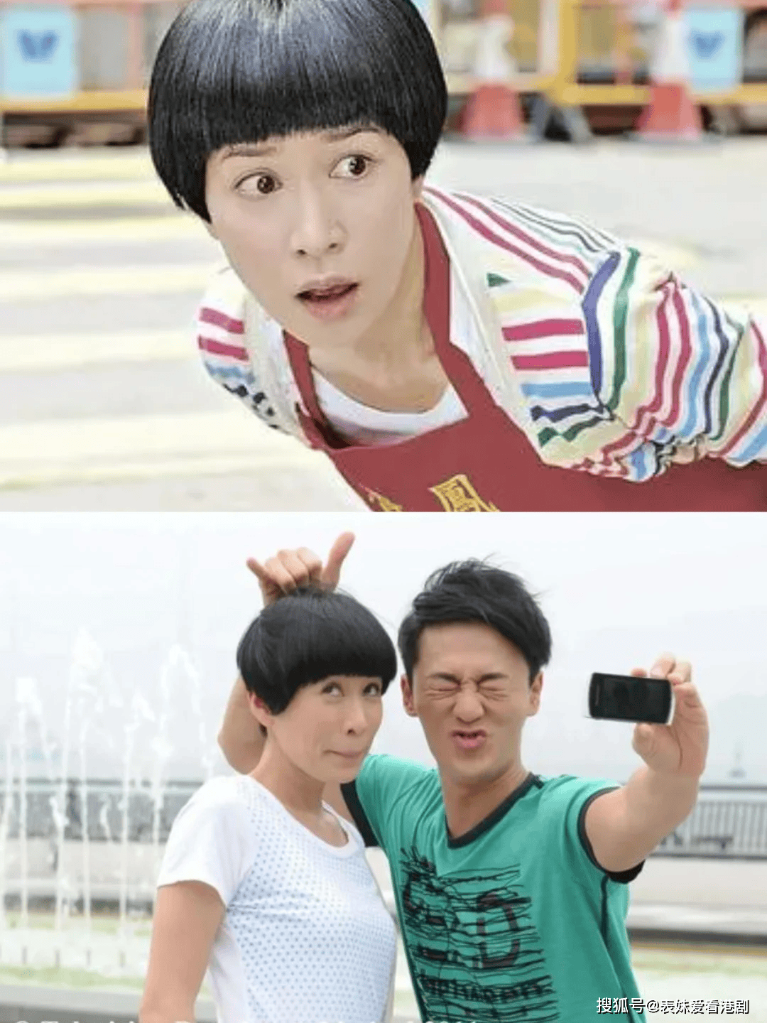 佘诗曼苑琼丹领衔港剧傻女角色大盘点你觉得谁最傻得迷人