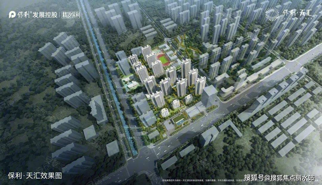 保利天汇地处七里河西站板块,土门墩地铁b出口位于项目南地块的小区