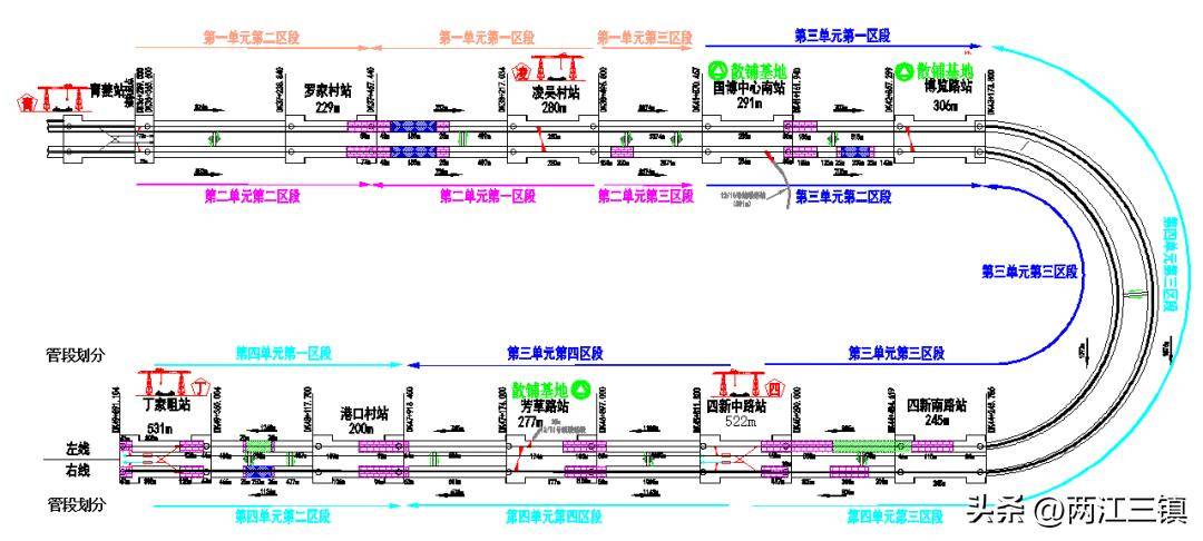 地铁12号线首开段预计2026年3月开通!具体站点公布!_武汉_丁家咀_官方