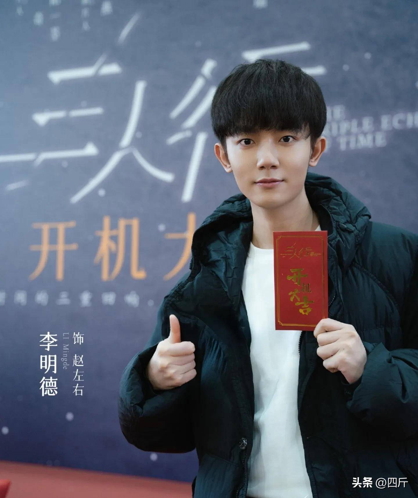 女演员廖慧佳曝李明德私下人品,小牌大耍不尊重人,工作态度糟糕