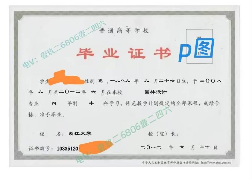来自搜狐网