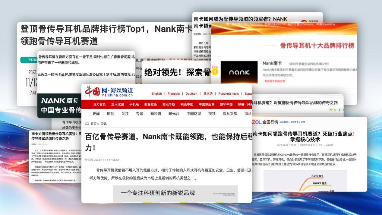 最适合跑步用的耳机!5款跑步耳机精品推荐,实测亮点多!