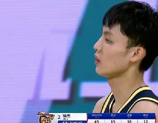 15分10板12助！再见了，胡明轩！广东队已经换新老大……
