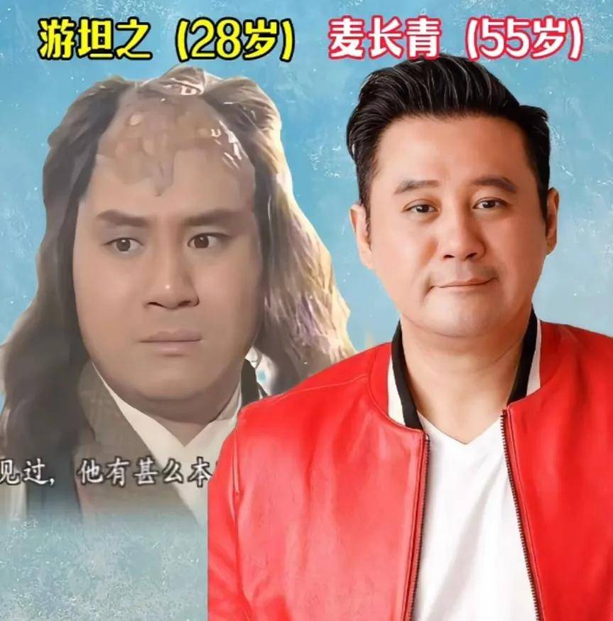 97版《天龙八部》演员今昔变化