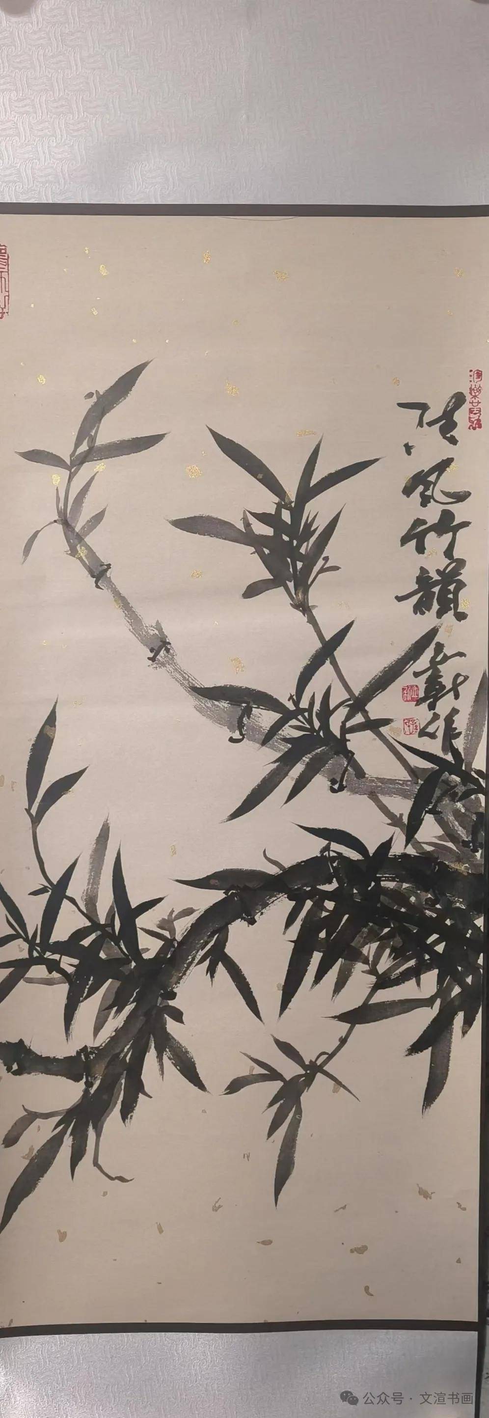 2025||"喜迎新春·金蛇贺岁"全国书画名家邀请展