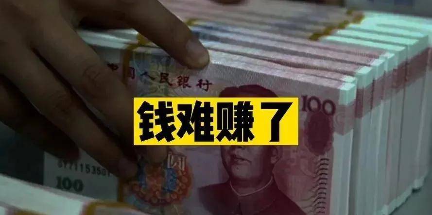 涂防水丨80%黯然退场，防水行业火中取栗？