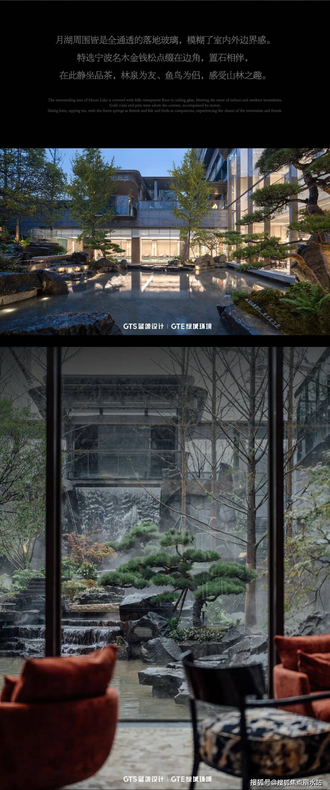 宁波·绿城·馥香园(售楼处)首页网站- 宁波·绿城·馥香园欢迎您-楼盘详情宁波·绿城·馥香园 @售楼处_中心_来电_热线