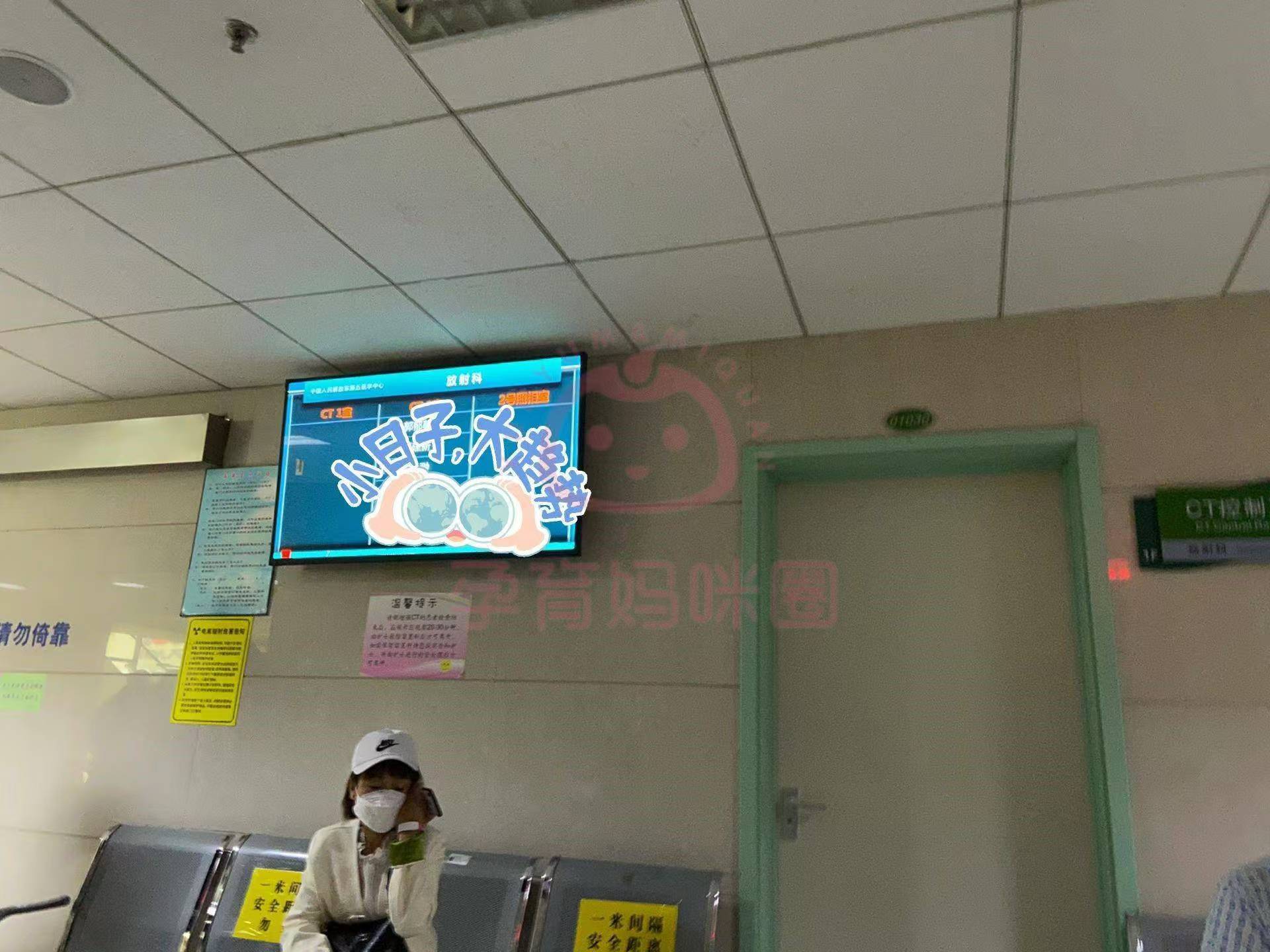 北京307醫院、號販子掛號辦理住院-有償服務為您護航的簡單介紹