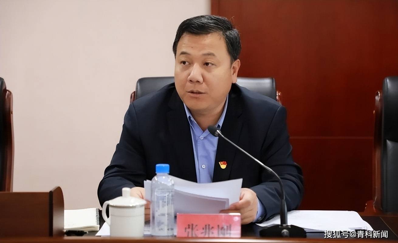 内蒙古广播电视台总编辑张兆刚已任自治区党委组织部常务副部长