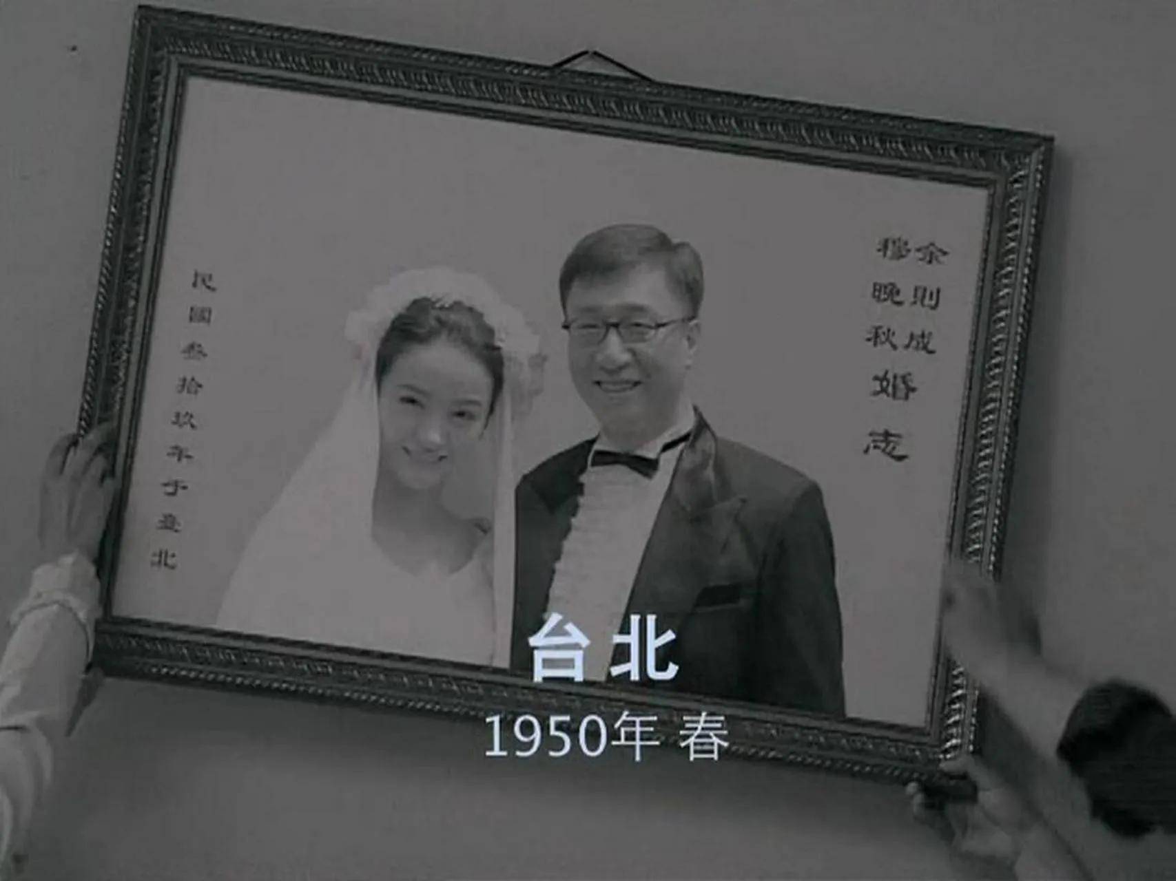 《潜伏》最让观众无法理解的疑问,结局中的余则成为何找不到翠萍