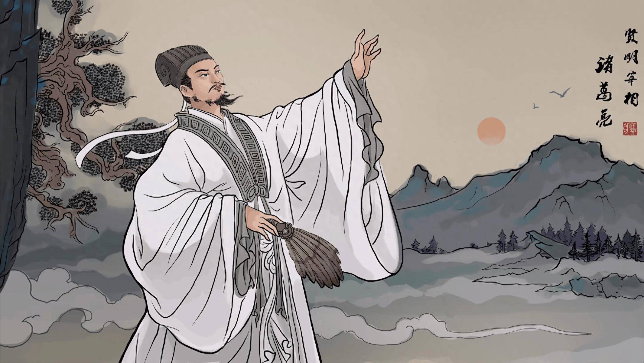 这些虚拟人物,不仅是历史人物性格的延伸,也承载了作者的理想与情感