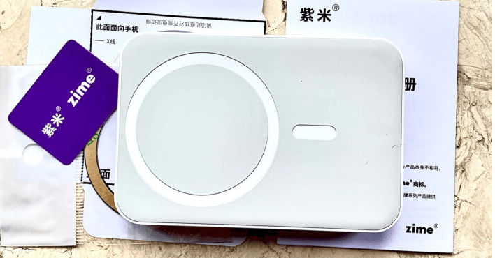 十大口碑最好的充电宝有哪些？2025年性价比高充电宝推荐