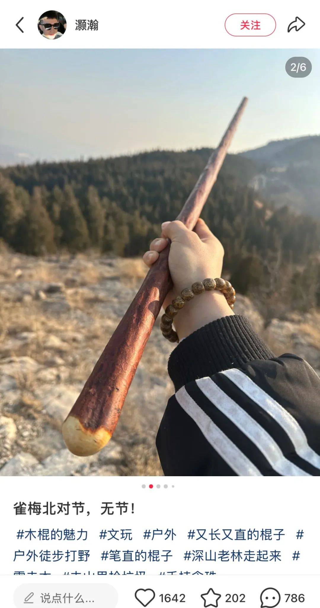 我宣布，这是本年度，最奇葩的比赛！_搜狐网