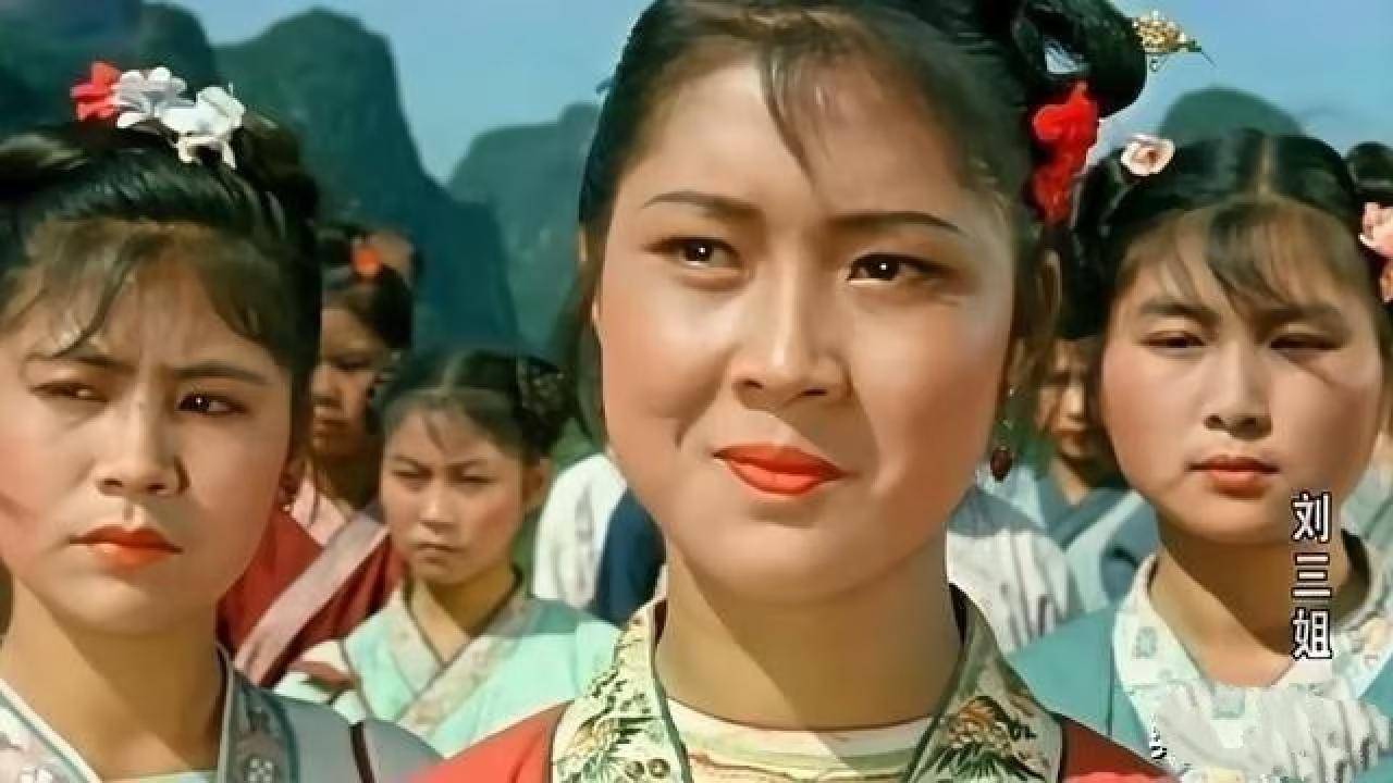 刘三姐黄婉秋,病逝不到一年,丈夫何有才的坚持令人泪目