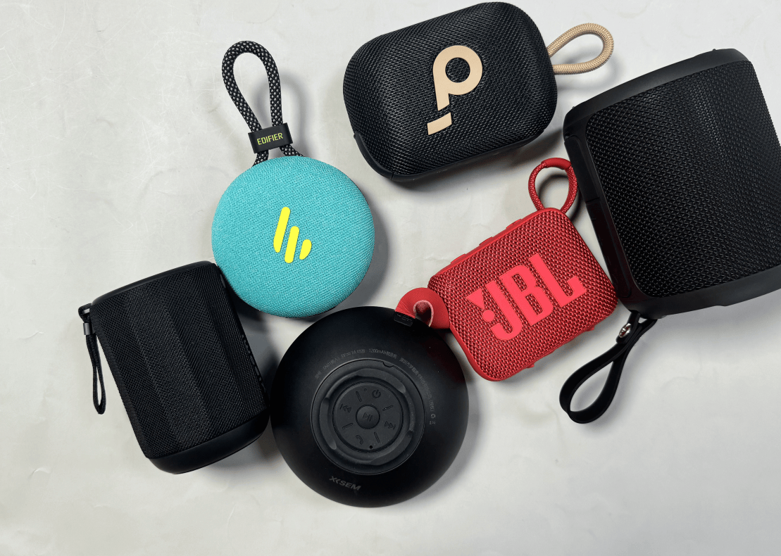 蓝牙音箱哪个牌子比较好用?2025年质量好音质好蓝牙音箱推荐