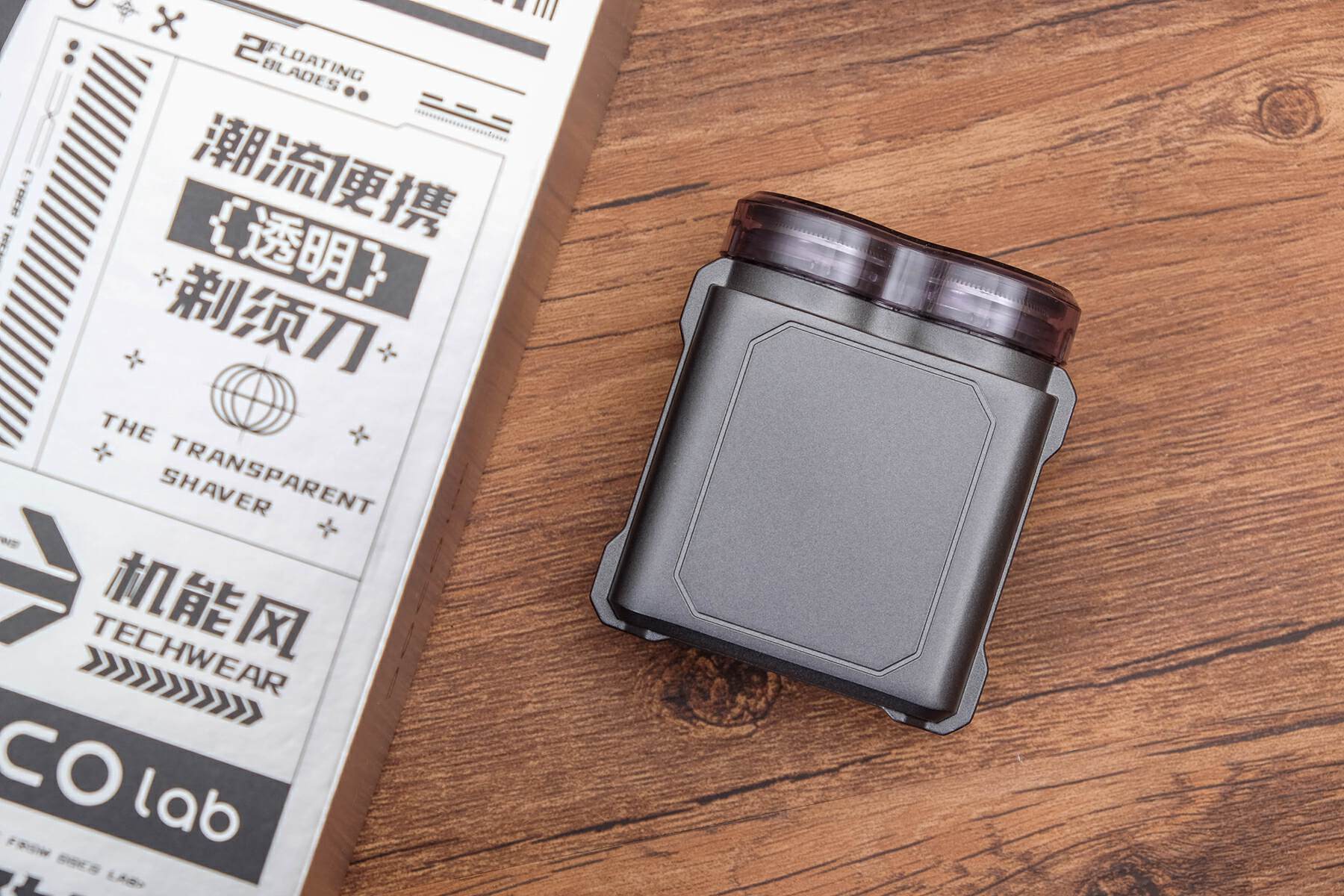 DOCO电动剃须刀体验：未来感透明机身，剃须也能成为潮酷仪式感