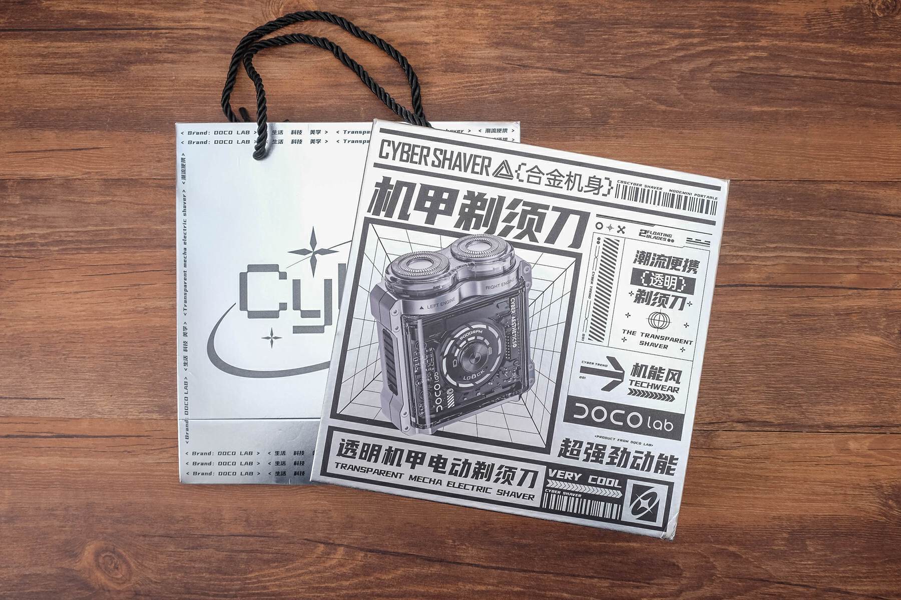 DOCO电动剃须刀体验：未来感透明机身，剃须也能成为潮酷仪式感