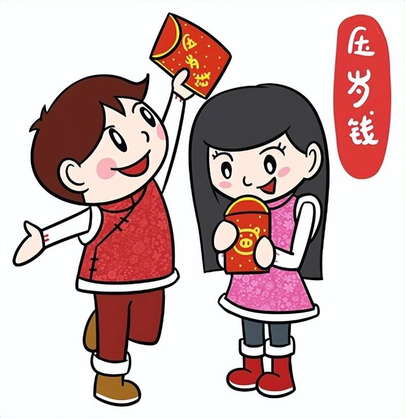 过年给"压岁钱",其实大有讲究,除夕给和初一给区别很大,别选错了