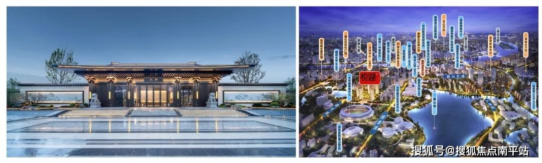 福州·国贸建发保利悦湖——悦湖售楼处电话丨配套、品质、价格丨开发商24小时热线_中心_空间_规划