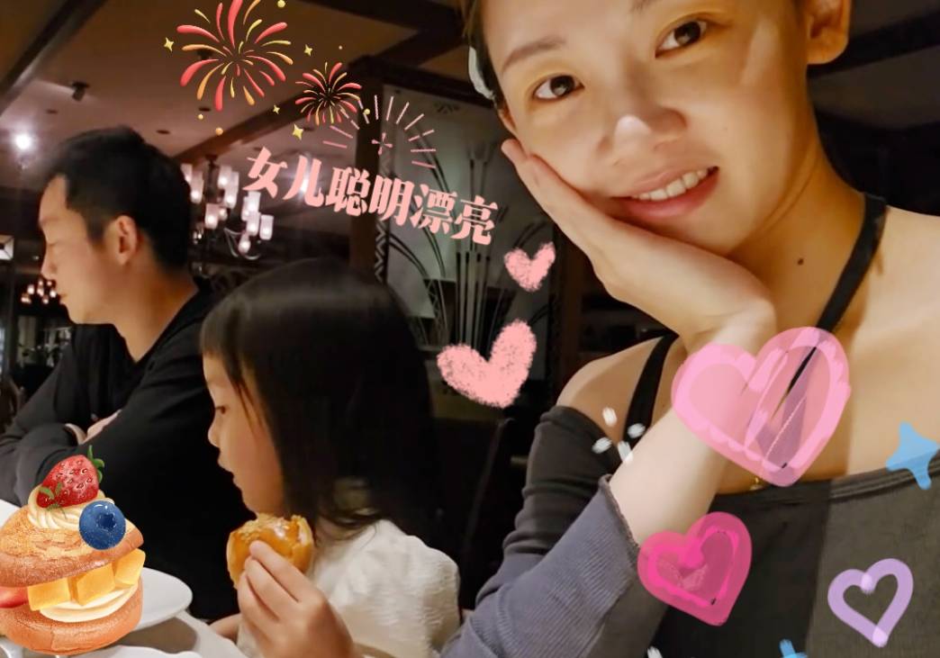 郑恺一家人度假带娃有耐心!儿子调皮女儿聪明,苗苗是隐藏小画家