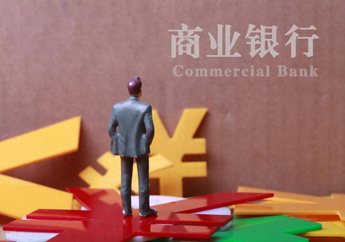 六大国有银行，大额存单最新利率：2025年1月50万三年最高利息多少_搜狐网