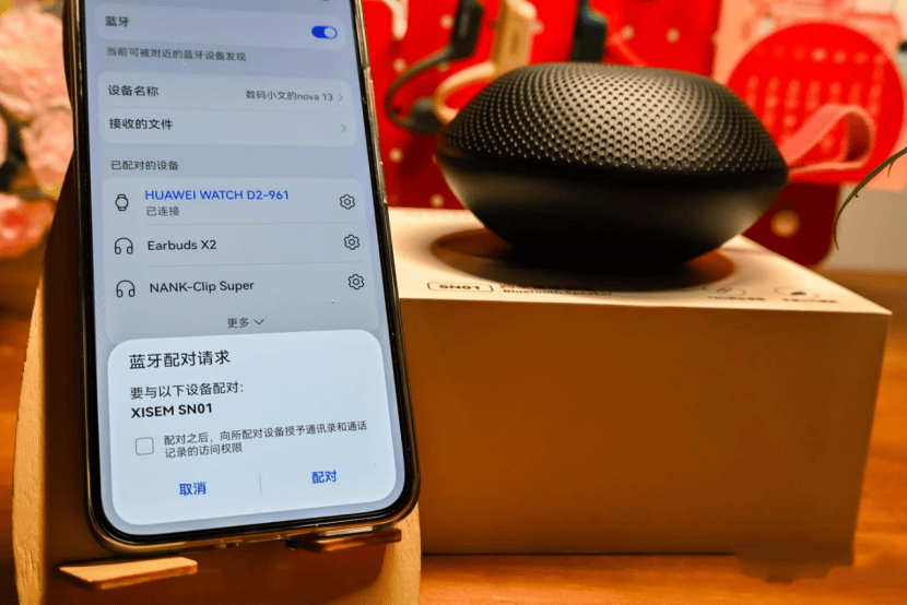 蓝牙音箱选什么品牌好？2025年音质好蓝牙音箱品牌！性价比高别错过