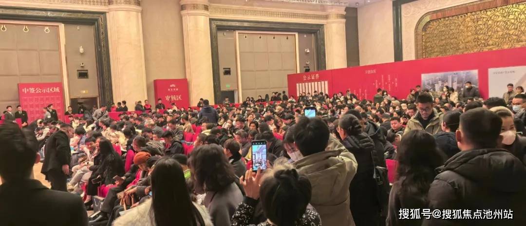 武汉建发望湖（售楼处）首页网站-售楼处-营销中心欢迎您-周边配套-楼盘详情-最新价格-备案价@售楼处_沙湖_置业
