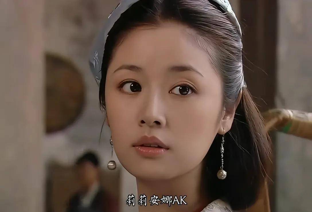 这部剧绝对算林心如颜值巅峰,比紫薇茹萍还好看,天生古装脸