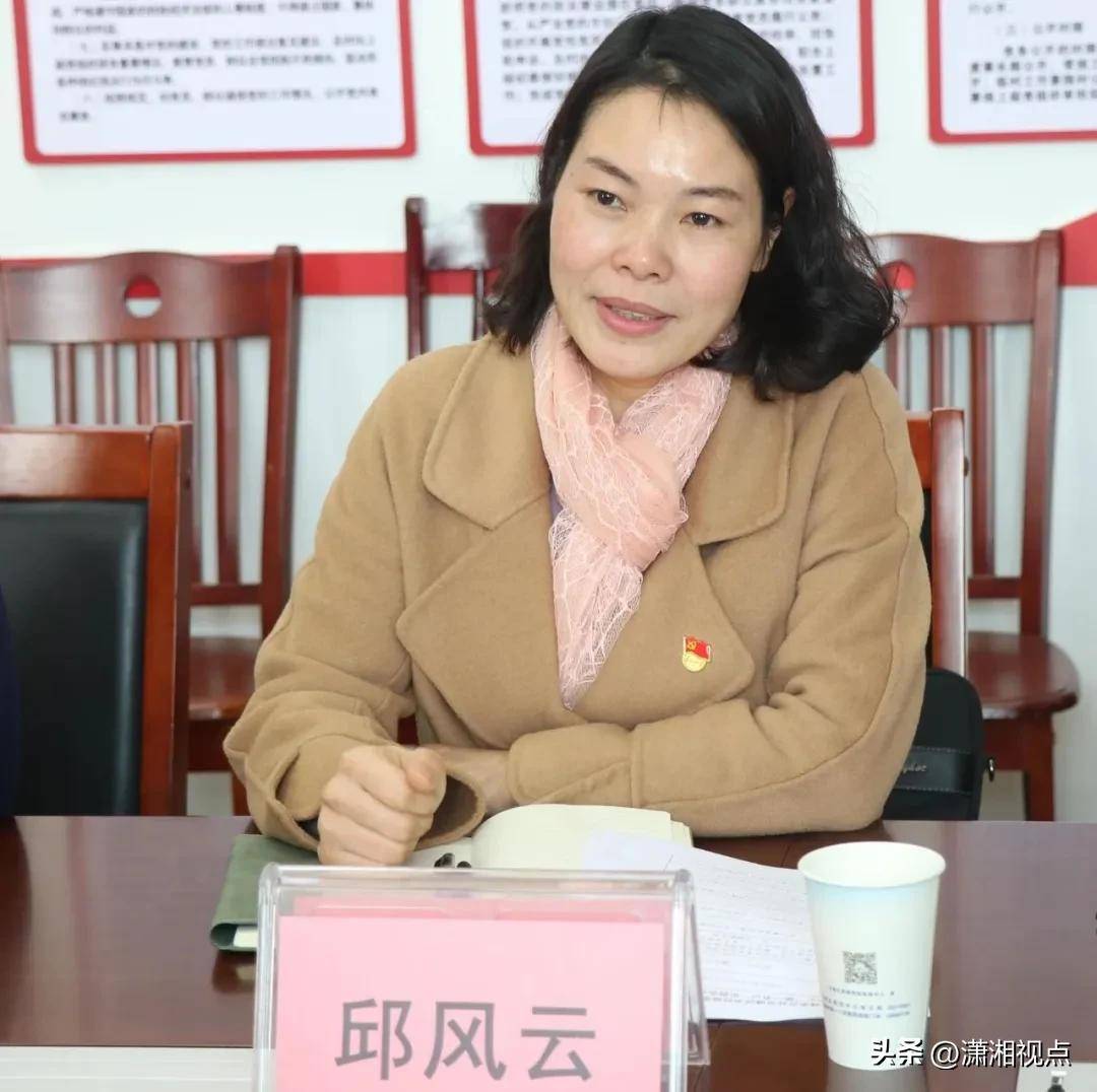 湘潭市第一人民医院:接力下沉,"第一书记"惠民生