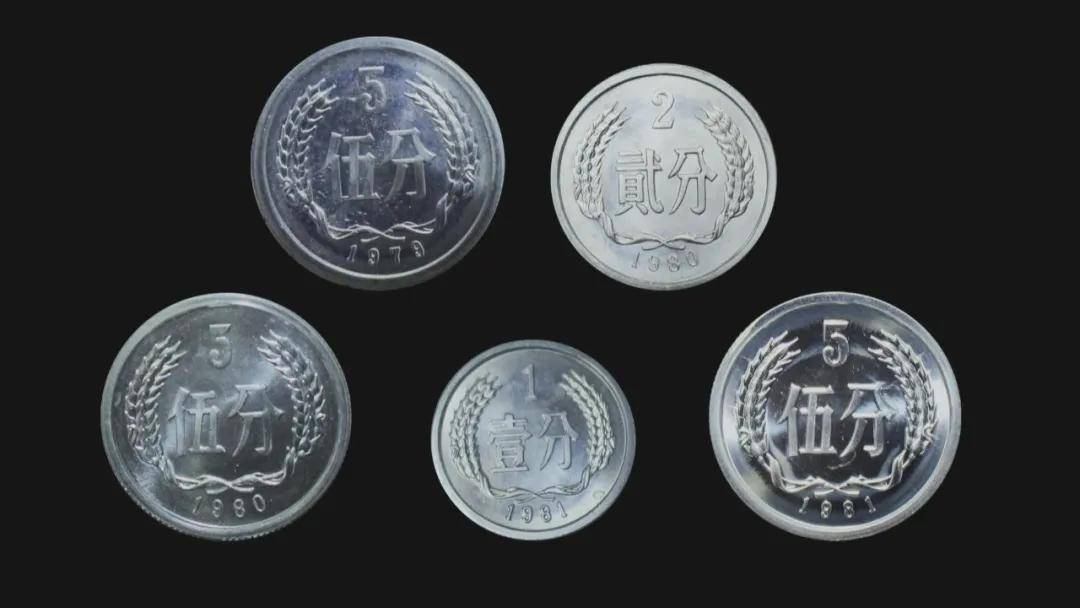 1981年装帧硬币：稀缺性与价值的完美结合 探秘1981年装帧硬币：天王币的魅力所在