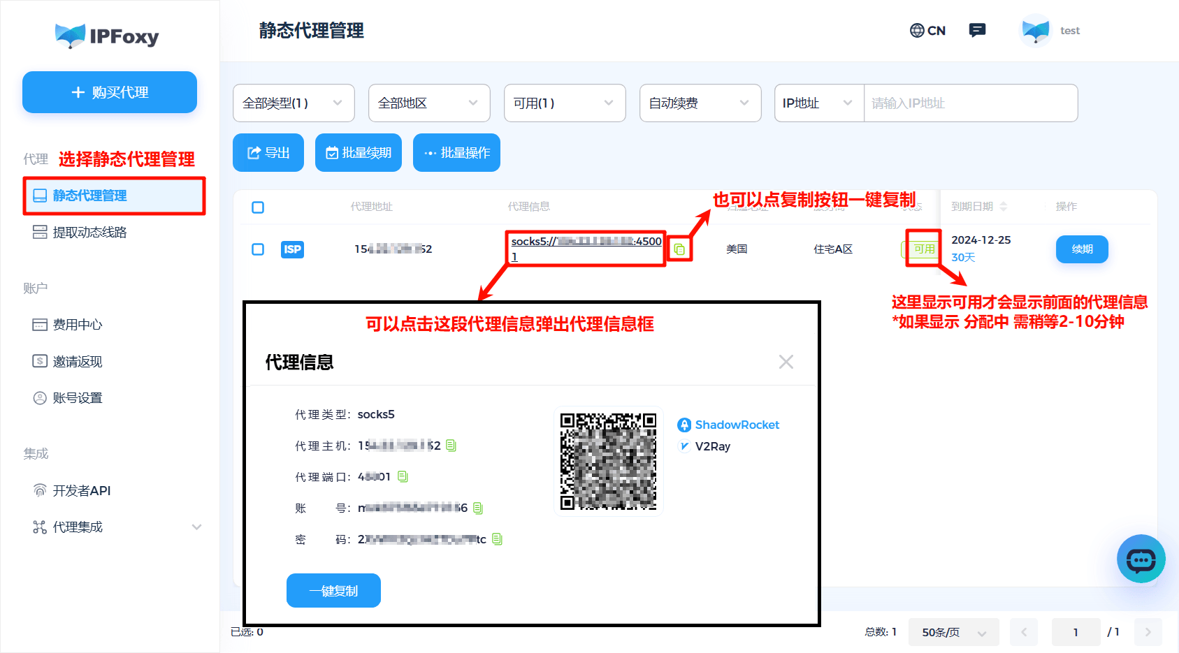 google浏览器怎么用=谷歌chrome浏览器怎么用