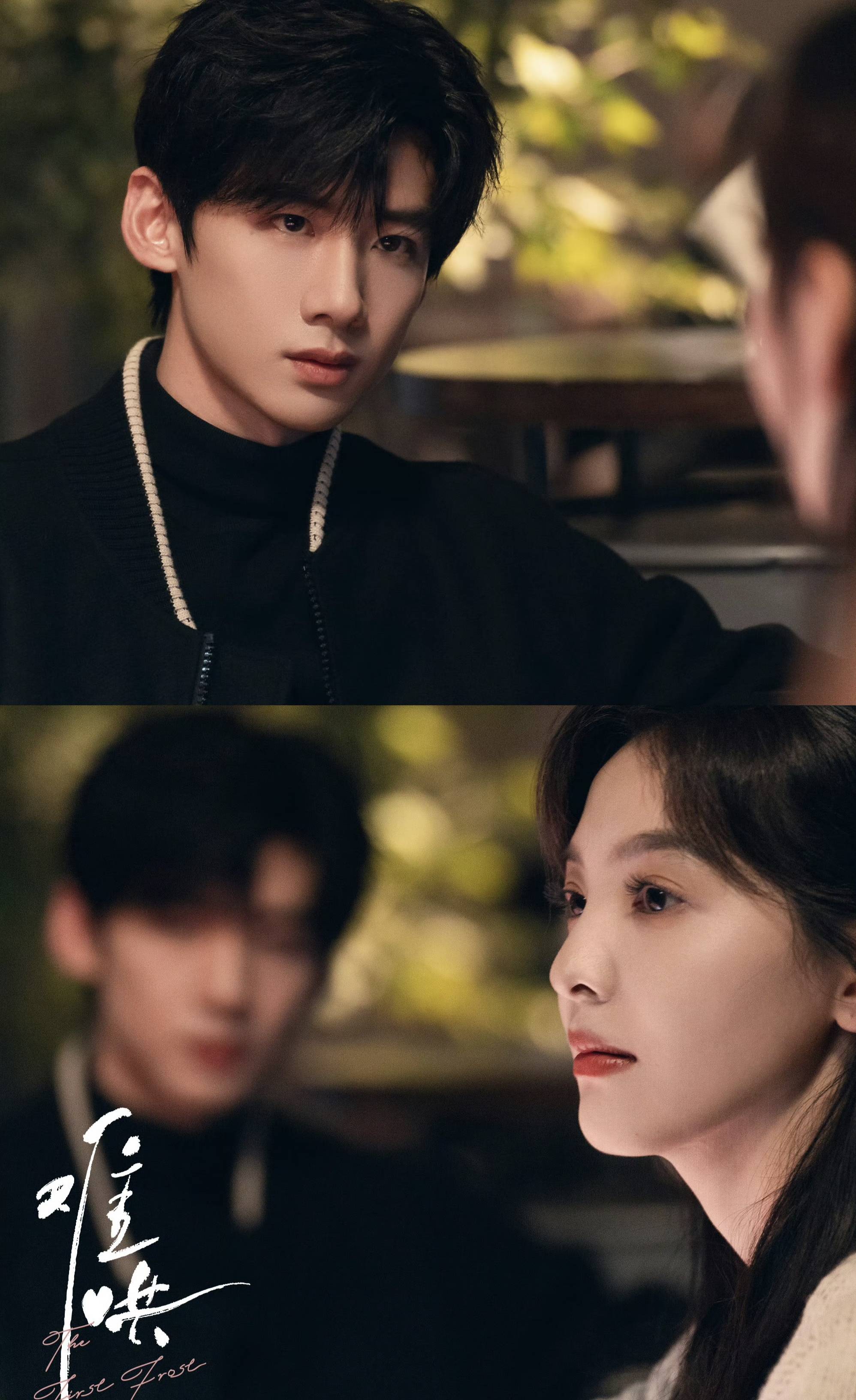 电视剧《难哄》预约破400万:白敬亭章若楠甜甜爱情!